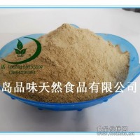白胡椒粉生產(chǎn)廠家25kg大包裝