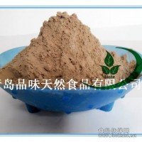 超細(xì)檸檬香茅粉生產(chǎn)廠家25kg大包裝