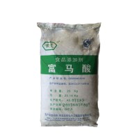 銷售食品級富馬酸  酸度調(diào)節(jié)劑 反丁烯二酸 可提供發(fā)票