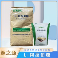 唐和唐 L-阿拉伯糖 1000克/袋代糖甜味劑 烘培糖 無糖