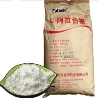 L-阿拉伯糖食品級(jí) 果膠糖 福田 阿拉伯糖甜味劑