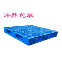 成都綿陽塑料卡板銷售公司