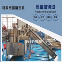 獼猴桃削皮機(jī) 升級(jí)版白蘿卜削皮機(jī)械 專業(yè)辣菜削皮機(jī)