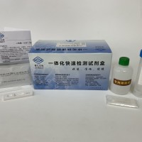 蔬果類農(nóng)副產(chǎn)品檢測(cè)卡
