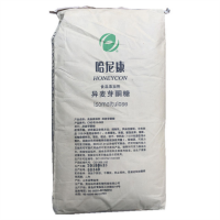 異麥芽酮糖 甜味劑帕拉金糖 糖果飲料硬糖原料批發(fā)異麥芽酮糖
