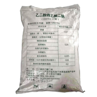 乙二胺四乙酸二鈉EDTA2鈉護(hù)色熬合劑劑穩(wěn)定劑食品級