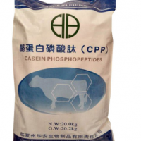 酪蛋白磷酸肽 CPP食品級奶制品營養(yǎng)添加劑