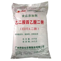 EDTA2鈉護(hù)色劑熬合劑乙二胺四乙酸二鈉
