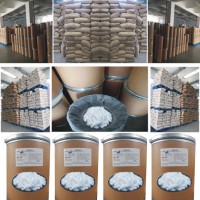 氯化膽堿 農業(yè)氯化膽堿價格