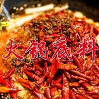 重慶老火鍋底料批發(fā)廠家，OEM工廠定制貼牌BL2201