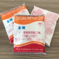 食品級(jí)I+G使用說明 報(bào)價(jià) I+G添加量 用途