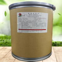 乙二胺四乙酸鐵鈉價(jià)格 EDTA鐵鈉
