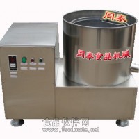 小型脫油機(jī)