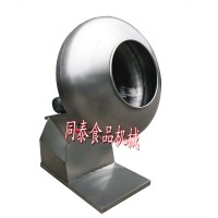 拌米機(jī) 粽子加工攪拌機(jī)