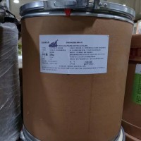 氯化膽堿GB1903.36-2018