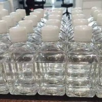 單抗腹水制備;佐劑;產(chǎn)品編號LBC080104特價供應(yīng)