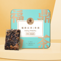 供應(yīng)方便攜帶白茶小方片鐵盒定制與開模