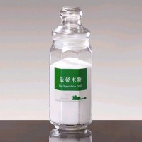 低聚木糖 木寡糖 營養(yǎng)添加劑 現(xiàn)貨供應(yīng) 品質(zhì)保證