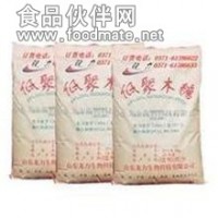 低聚木糖 食品級飼料級工業(yè)級