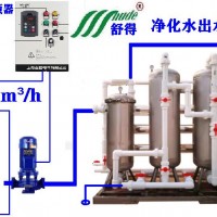 凈水器商業(yè)服務酒店設備酒店賓館井水過濾器中央凈水器