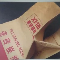 方底閥口包裝袋供應(yīng)定制設(shè)計