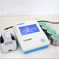 化妝品水分活度測(cè)試方法及功能