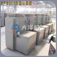 干蒜頭分瓣機(jī) 仿人工型干式大蒜破瓣機(jī) 無(wú)損傷型剝蒜瓣機(jī)