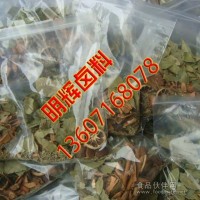 精武、周黑鴨、絕味、久久（九九）、麻辣鴨脖香料包、香料批中心