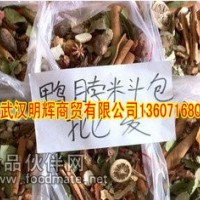 【絕味鴨脖鹵料包、絕味鴨脖藥包、精武鴨脖鹵料包】