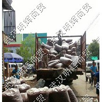 【福建辣椒王批發(fā)售價(jià)】