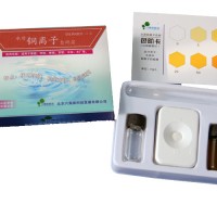 水中銅離子快速自測盒