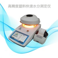 污泥濃度測(cè)定儀儀方法 污泥固含量測(cè)定儀