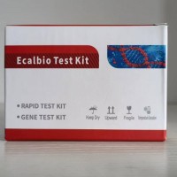 牛源性成分檢測試劑盒， ?；虺煞挚焖贆z測試劑