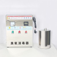 不銹鋼臭氧消毒器水箱自潔消毒器供應(yīng)水箱消毒殺菌設(shè)備加工