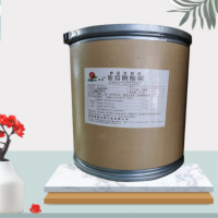 葡萄糖酸銅價(jià)格 食品級(jí)葡萄糖酸銅 葡萄糖酸銅添加量