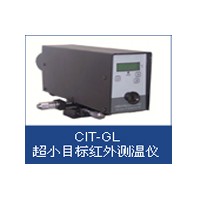 CIT-GL500紅外測(cè)溫儀