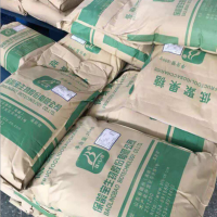高含量低聚果糖 批發(fā)低聚果糖 甜味劑低聚果糖作用