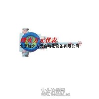 FHBP600電容式液位變送器