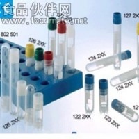 凍存管122279 126280
