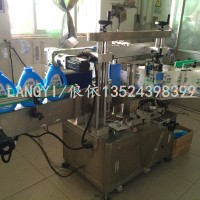 供應(yīng)LANGYI/俍依LY-S180-D 除濕干燥劑貼標(biāo)機(jī)