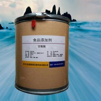 甘氨酸正規(guī)廠家 批發(fā)零售 華堂聚瑞
