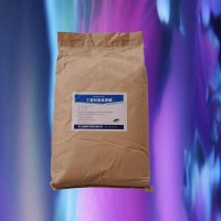 丁基羥基茴香醚BHA正規(guī)廠家 批發(fā)零售 華堂聚瑞