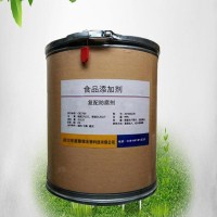 復(fù)配防腐劑正規(guī)廠家 批發(fā)零售 華堂聚瑞