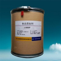 山梨酸鉀正規(guī)廠家 批發(fā)零售 華堂聚瑞
