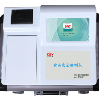 重金屬含量測定分析儀