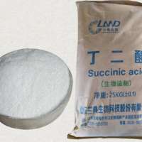丁二酸食品級(jí)丁二酸酸味劑琥珀酸