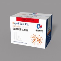 大豆凝集素檢測ELISA 試劑盒