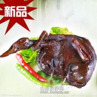 湖南醬板鴨批發(fā)，醬板鴨飲食文化