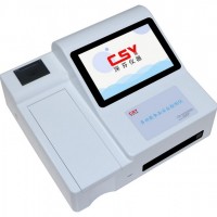 農(nóng)副產(chǎn)品質(zhì)量安全速測儀