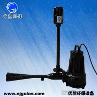 廠家批發(fā)銷(xiāo)售射流曝氣機(jī) 管式曝氣機(jī) 污水處理環(huán)保設(shè)備